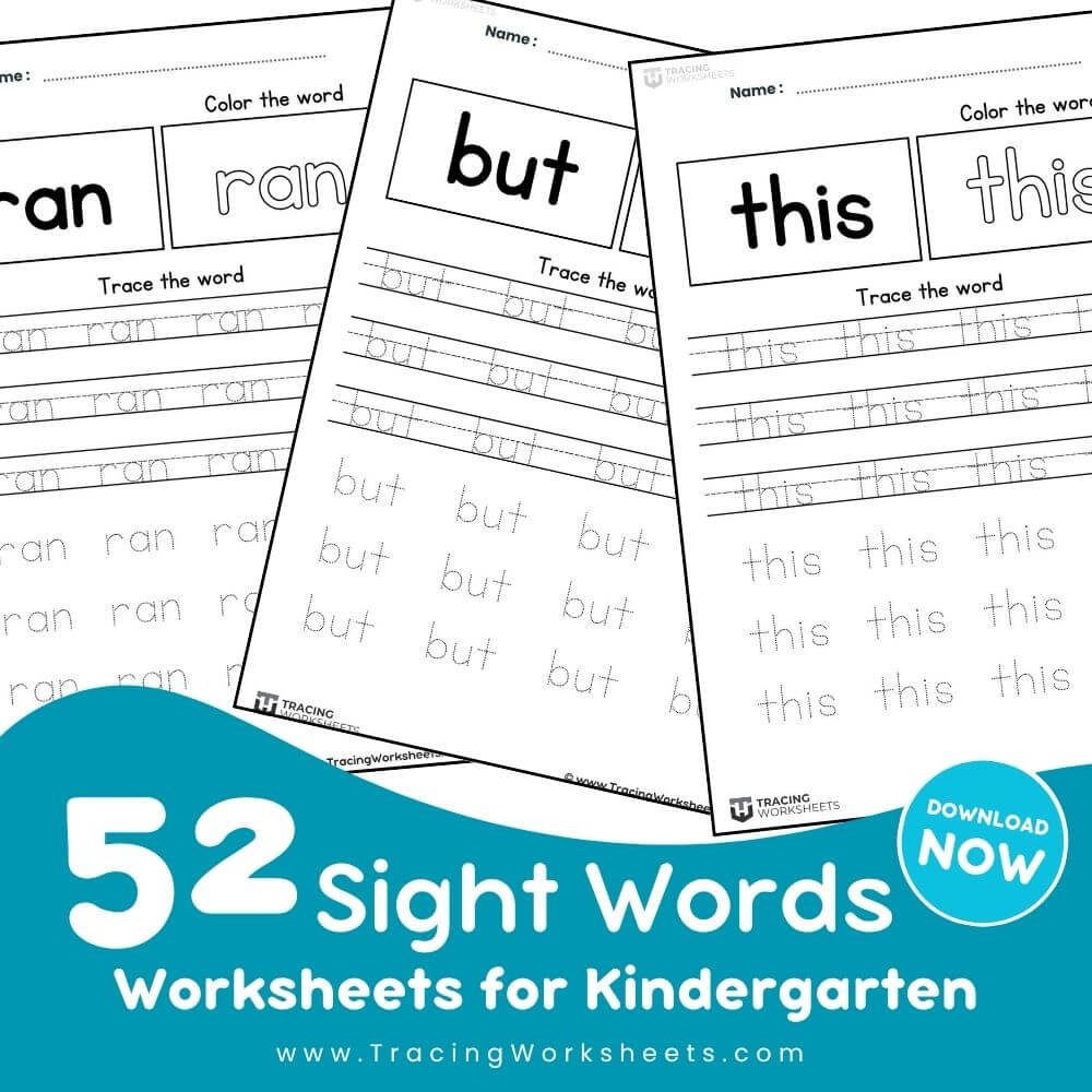 Kindergarten Sight Word Worksheets - Free Printable PDFs