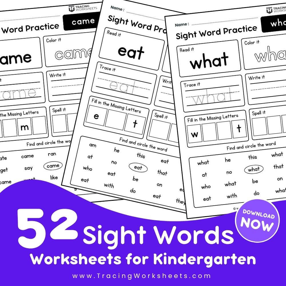 Sight words for kindergarten worksheets